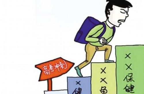 吃猪脑可以补脑？吃鱼可以更聪明？高考在即，补脑需要这样吃