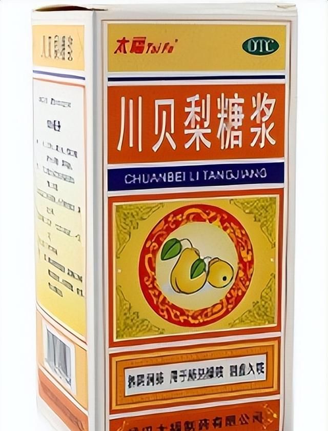 邪气辨证治咳嗽，外感还是内伤？一文分清各类咳嗽用药