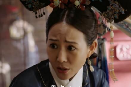 海兰小天使“八字眉”上线，她才是《如懿传》活得最明白的女人