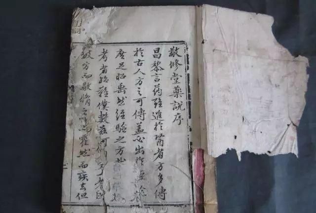故宫博物院典藏秘方，229年历史，轻轻一抹，舒筋活络