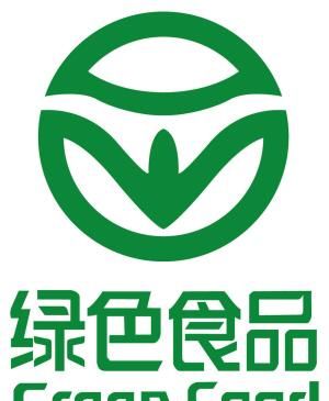 绿色食品标志