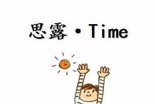 秋冬季食胡萝卜胜人参！胡萝卜配什么食材吃最有营养？