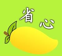 芭乐什么品种最好吃,芭乐哪个品种好吃图13