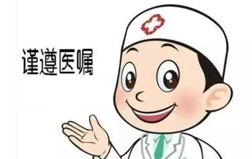 肾虚腰痛——男人的“难言之隐” 一剂青娥丸 强肾壮腰 补足命门之火