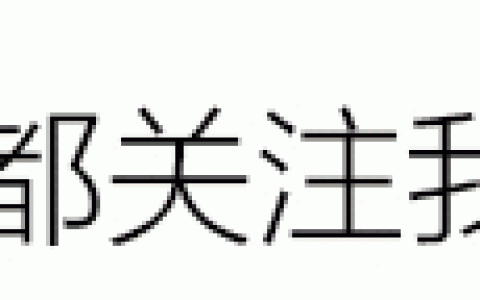 脾肾阳虚吃什么可以治疗