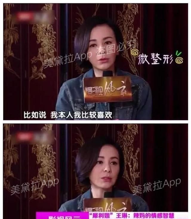 被无数网红种草的菲洛嘉水光 到底是什么鬼？｜名医专访