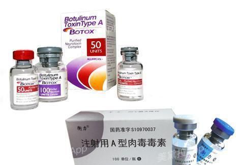 被无数网红种草的菲洛嘉水光 到底是什么鬼？｜名医专访