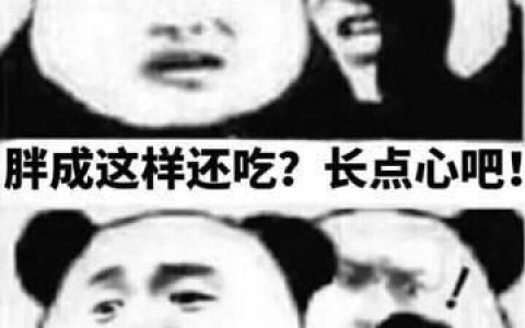 怎样做速冻馒头(怎么制作速冻馒头)