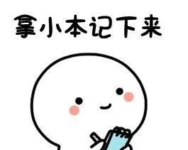 红糖加它敷脸，坚持一段时间，不仅保湿还能抗衰老