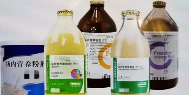 营养粉、蛋白粉傻傻分不清，肿瘤患者究竟该选择哪一种？