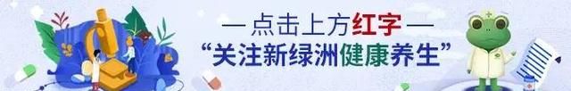 咳嗽不断，咽喉炎越来越嚣张！治疗咽喉炎的好方法赶紧收藏起来！