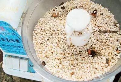 怎么样做蒸粉才好吃,山贝蒸粉的做法图5