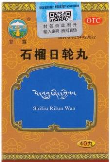 15种填精益髓中成药，可改善体质虚弱，精力不足