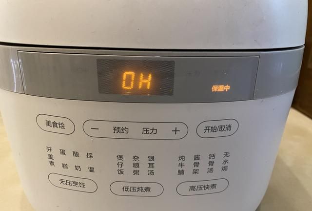 黑米粥的正确做法，煮之前加一步，多加一种食材，比八宝粥还好喝