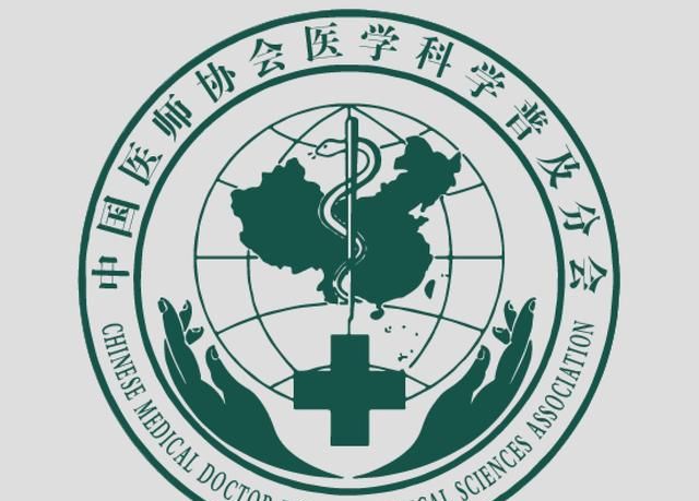 世界爱耳日主题之危险的中耳炎
