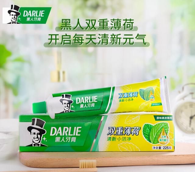 牙膏品牌综合推荐榜——Top4/黑人