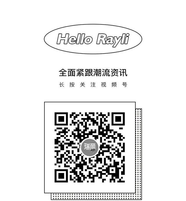 积雪草的神奇功效 你知道吗？