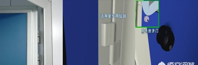 洁净车间洁净室如何设计图25