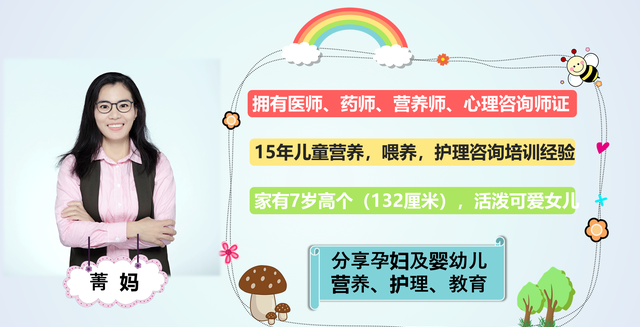 给孩子分房间，有三个根深蒂固的观念很“坑”娃，很多家长还照做