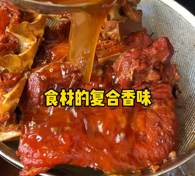 配方中香砂的作用#餐饮配方技术