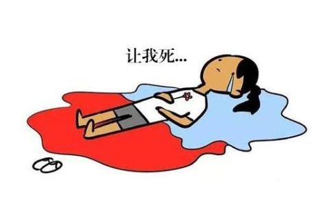 经期不能吃什么为什么,经期为什么不能吃巧克力