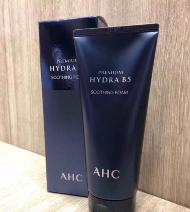 超好用的洗面奶：有效清洁脸上污垢，提高肌肤活性，提亮肤色