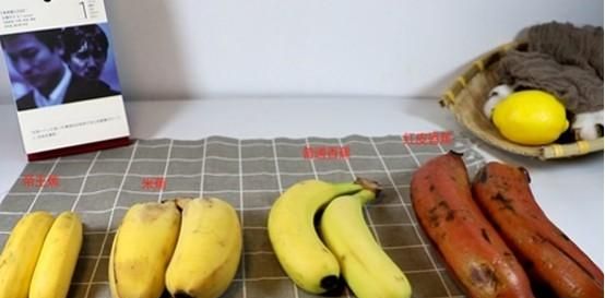 香蕉哪个品种好吃,香蕉分多少个品种图1