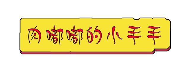 怀孕初期保健汤饮推荐