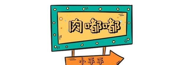 怀孕初期保健汤饮推荐