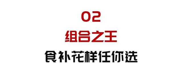 “入春第一米”，健脾、祛湿、补肾！这样煮着吃，舒坦过春