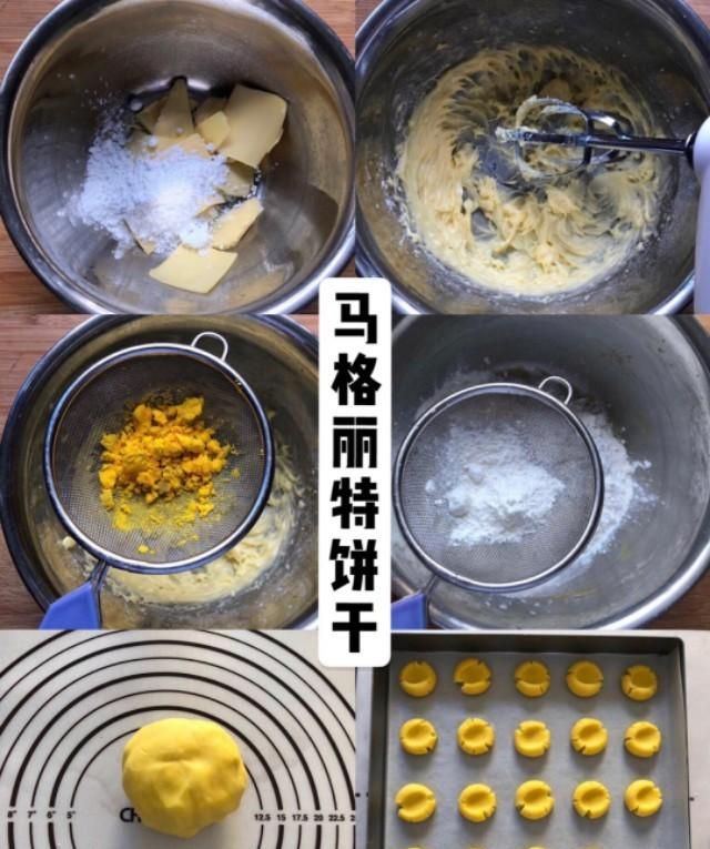 怎样自做烤箱饼干又酥又脆(烤箱烤饼干为什么不酥)图4