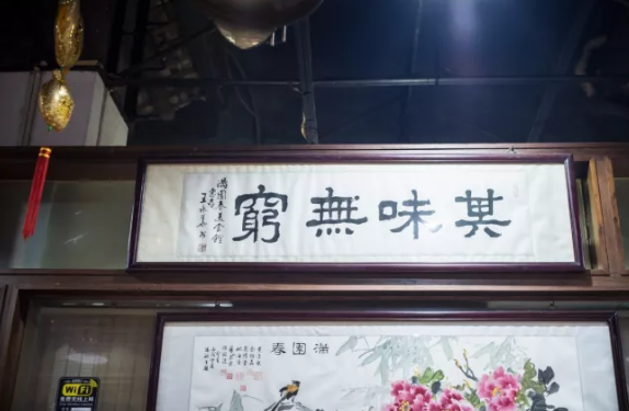 广州美食：藏在荔湾区的金字招牌花雕鸡，足足火了10几年