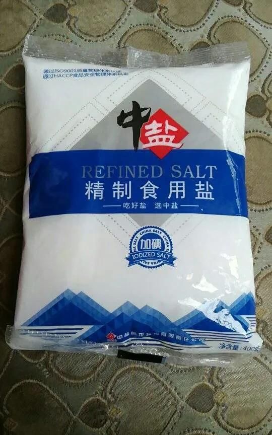 盐袋哪个牌子好(盐袋哪个牌子的好)图1