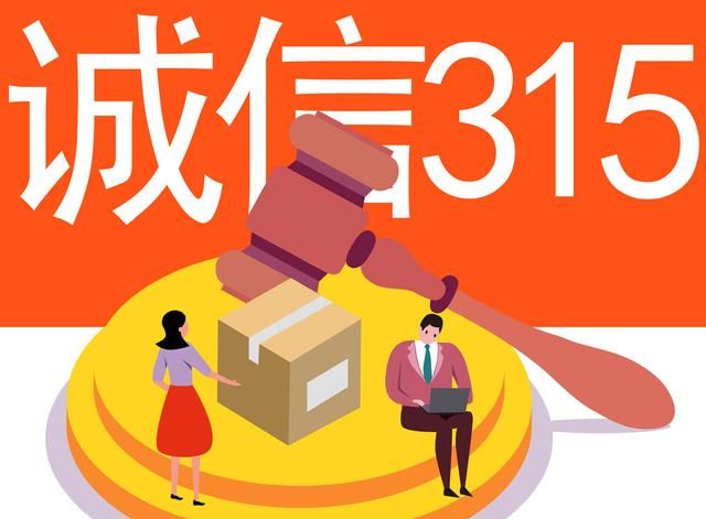 315晚会曝光“泰国香米”，你家有吗？要我说，担惊受怕不如吃它