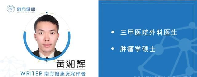 痔疮持续出血，千万别大意！医生教你如何解决