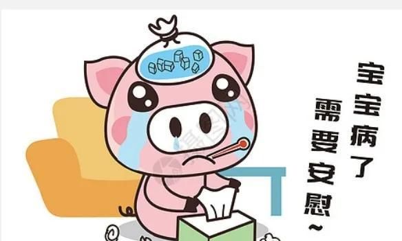 风热感冒