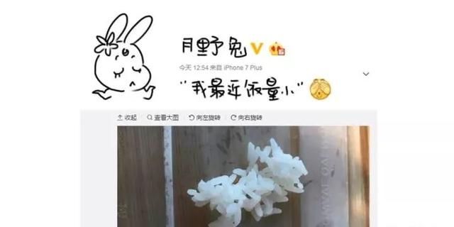 这才是最根本的补气补血药，奇怪的是很多人却视它为敌！