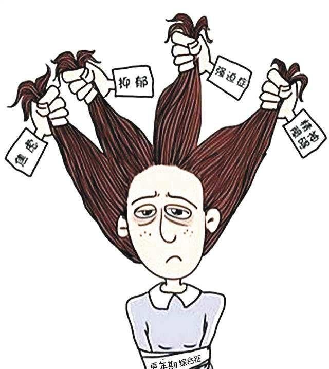女生可以吃六味地黄丸吗(女生在月经期间可以吃六味地黄丸)图3