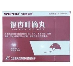 12种用于预防或治疗缺血性中风的中成药