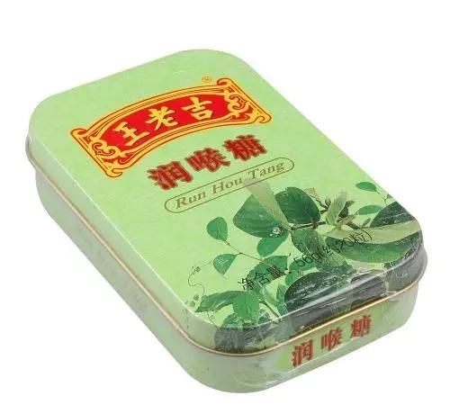 润喉糖吃多了好吗图2
