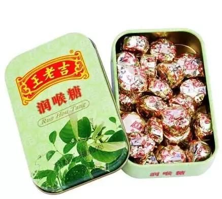 润喉糖吃多了好吗图3