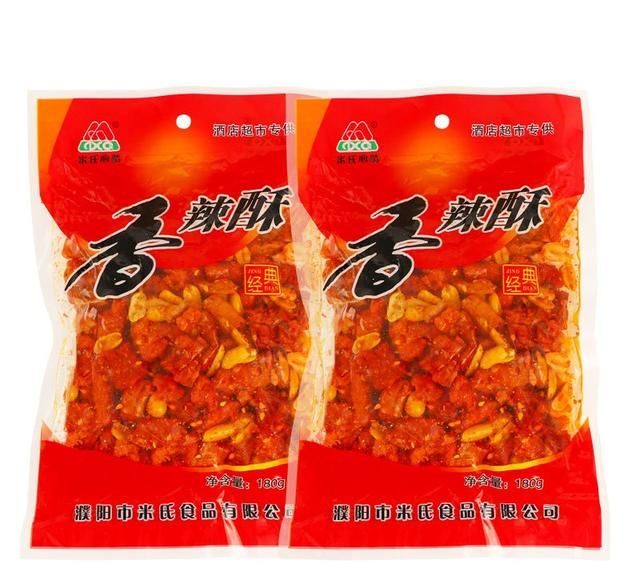 辣椒酱怎么做好吃又香图7