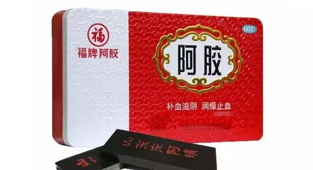 枸杞、红枣、阿胶帮你搞定：春困气虚，精力不足！！