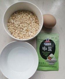 一口停不下来的健康易做麦片锅巴减脂者超级友好