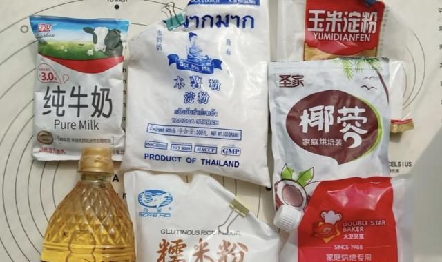 木薯粉糯米糍的做法(椰蓉糯米糍木薯粉)图1