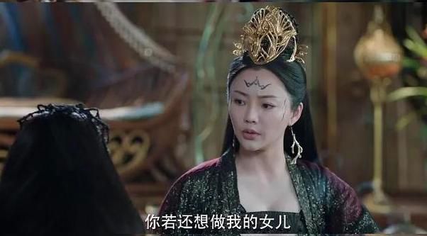 宸汐缘中景休为啥要杀宝清公主,宸汐缘中的景休是怎么下凡的图4
