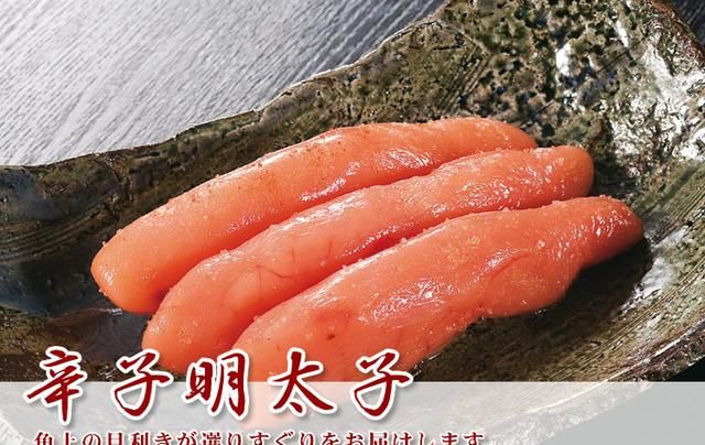 日本料理的明太子是什么图6