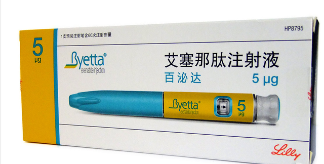 最长每周只用一次，从根本上改善糖尿病病情的药：降糖降压降体重