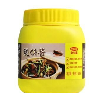 粤菜中煲仔酱的做法是什么呢图3