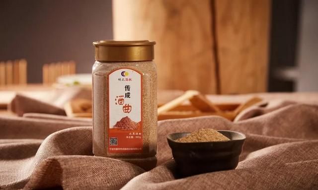 最近柿子上市了,柿子酒怎么酿制呢图11